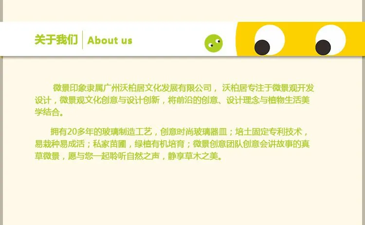 4、小马过河1_06