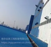南京幕墙清洗|南京玻璃清洗|上海高楼外立面清洗