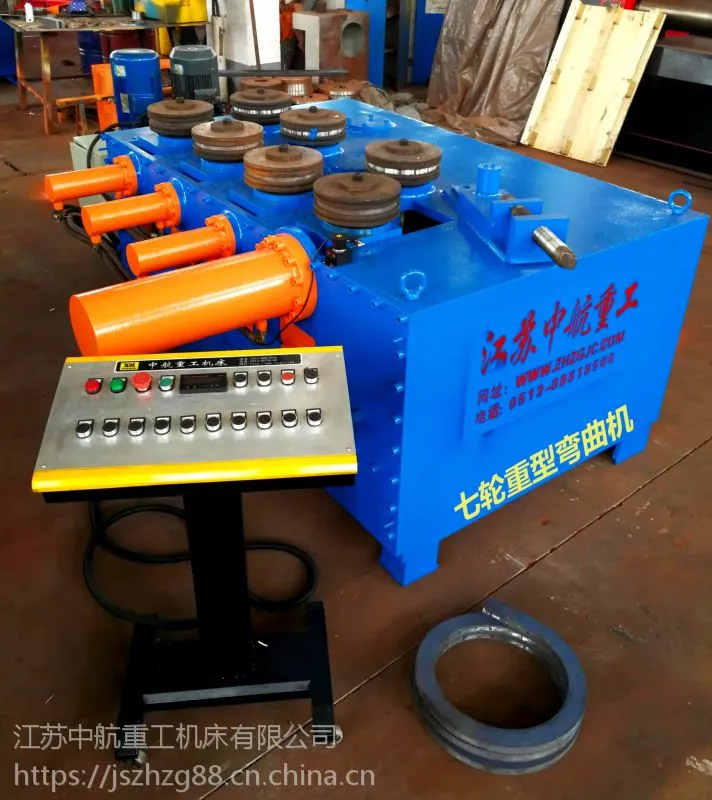 福建中航重工C型钢卷圆机厂家
