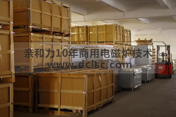 双头双尾小炒电磁灶厂家发货仓库 双头双尾小炒电磁灶厂家发货仓库