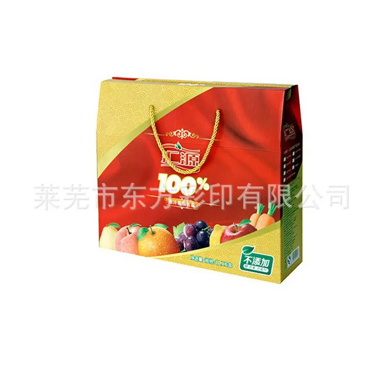 包装盒箱_63