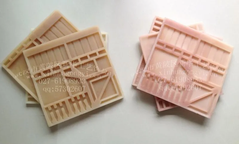 DIY拼搭积木房子模具