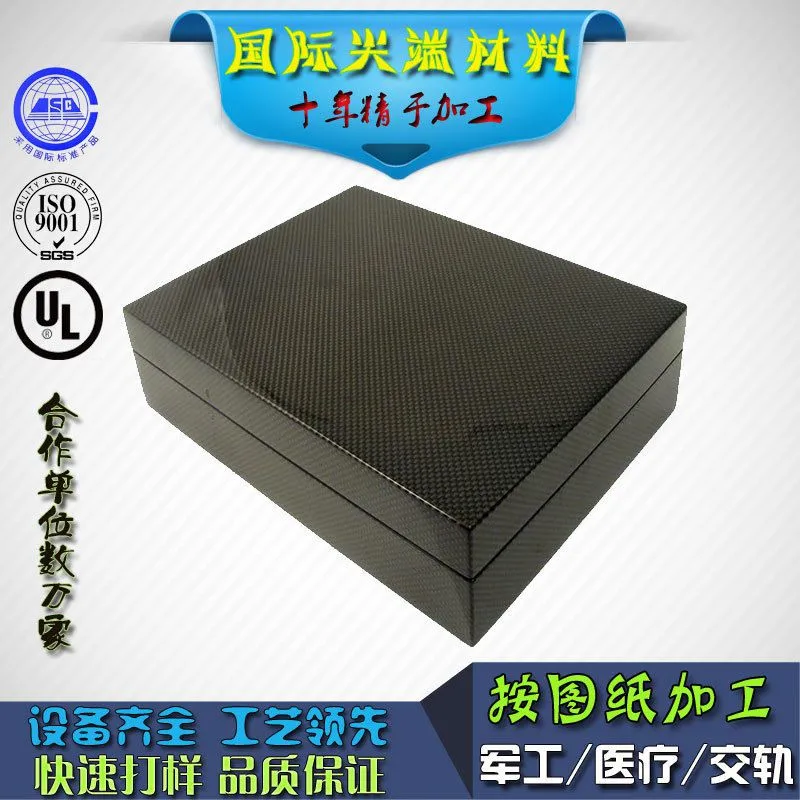 异形制品3