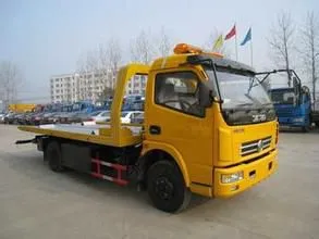 清障车 清障车