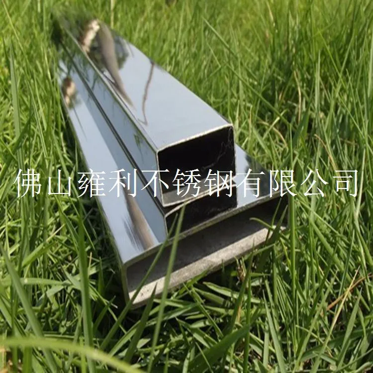 不锈钢矩形管 不锈钢矩形管