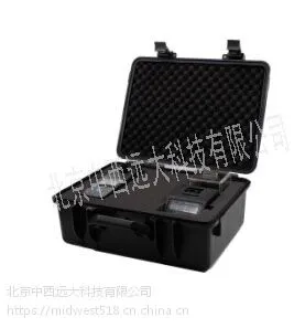  便携式总氮测定仪 型号:PWN-810B库号：M407808