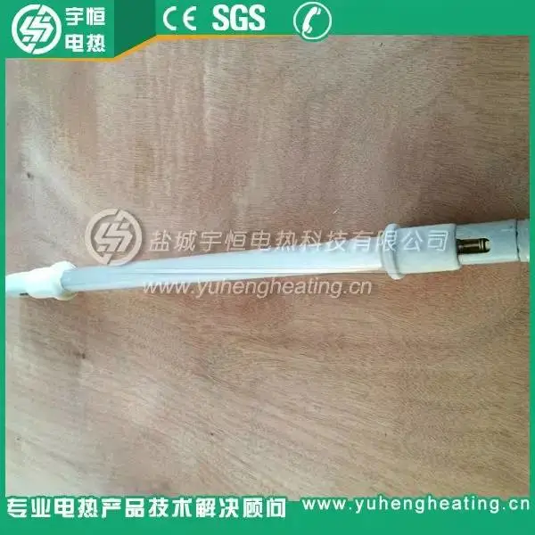 乳白色石英加热管 乳白色石英加热管