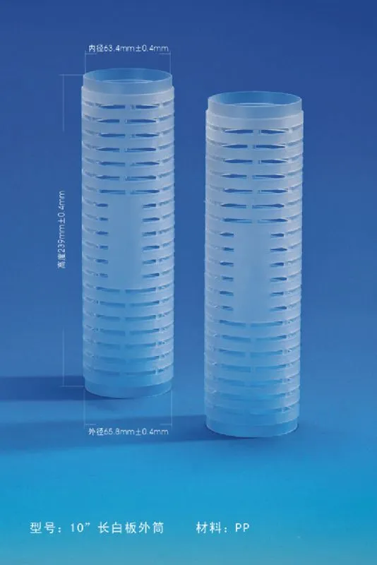 描述4