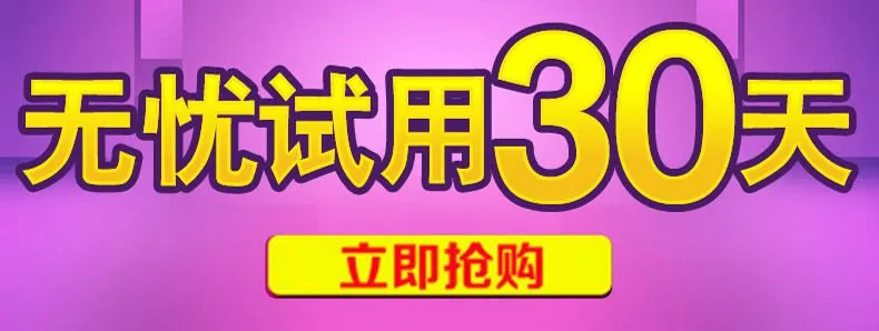2--