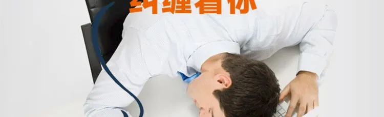 颈椎不适 酸痛难耐