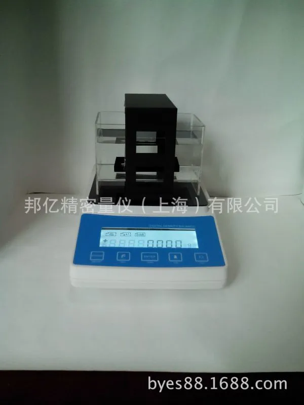 IMG20140530132254