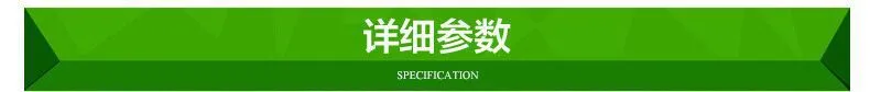 QQ图片20160504074454