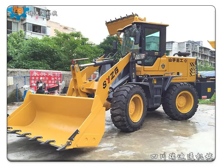 928装载机