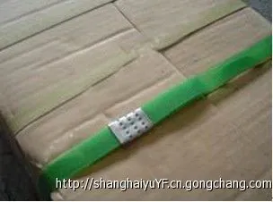 电动打包机 电动打包机