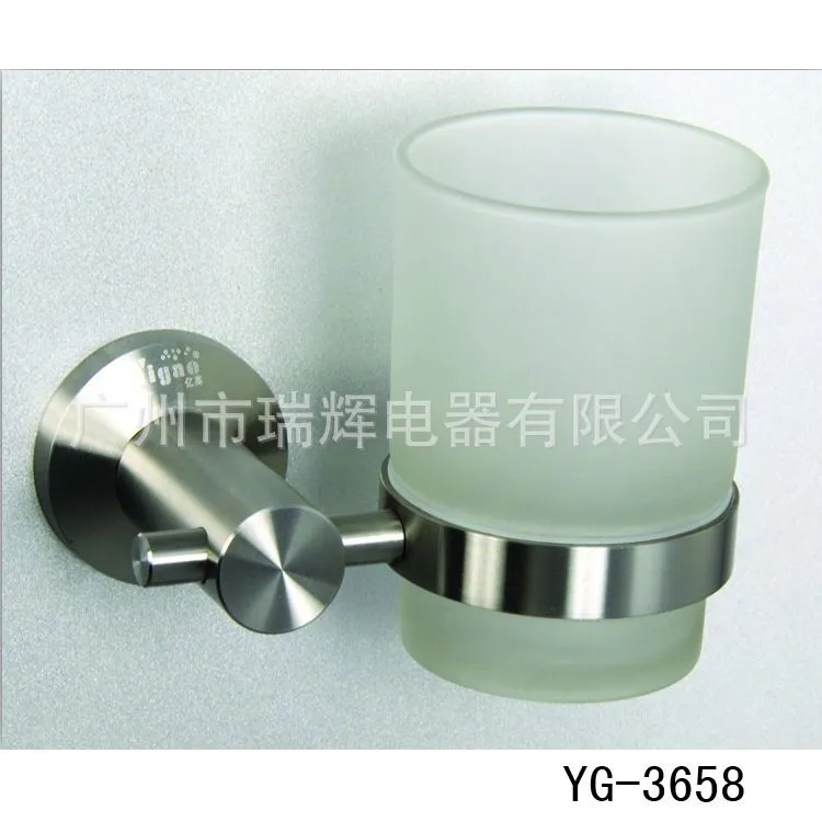 YG-3658
