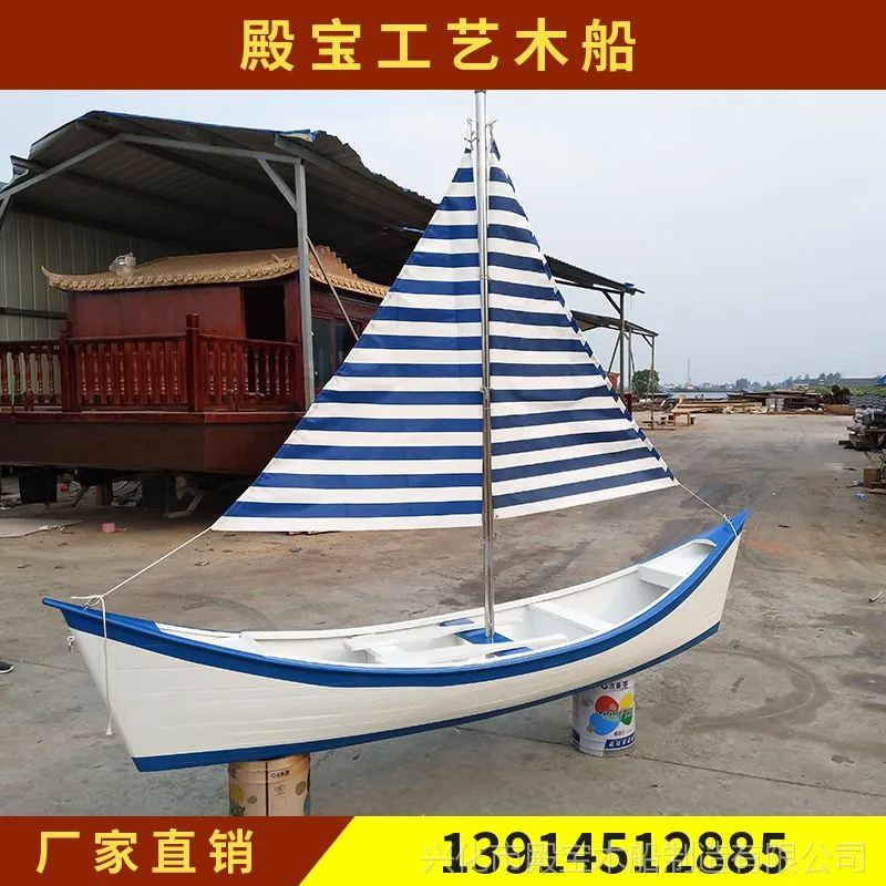 厂家手工定制欧式木船 景点装饰船 婚纱摄影道具船 仿古海盗木船