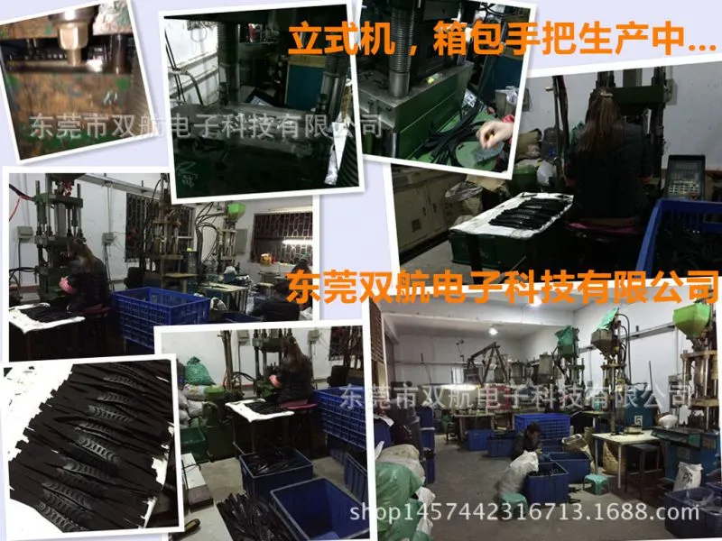 initpintu_副1