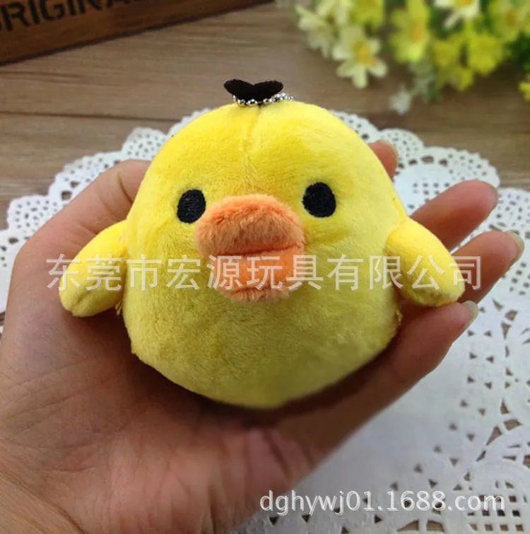 毛绒鸡