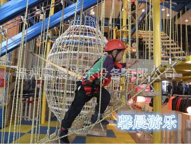 温州馨晨游乐儿童拓展设备
