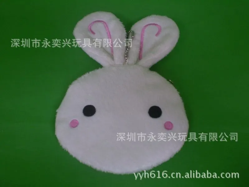 秋香兔零錢包正