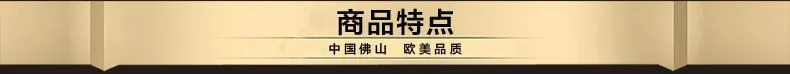 KT-QP6976--790_19