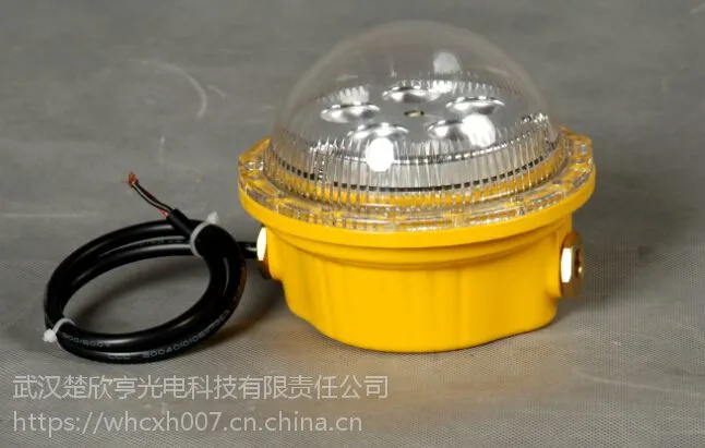LED节能防爆灯 GF157 LED节能防爆平台灯系列 GF157