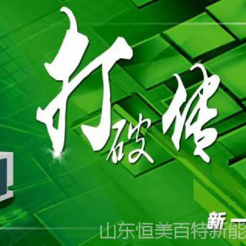 QQ截图20170403140656_副本