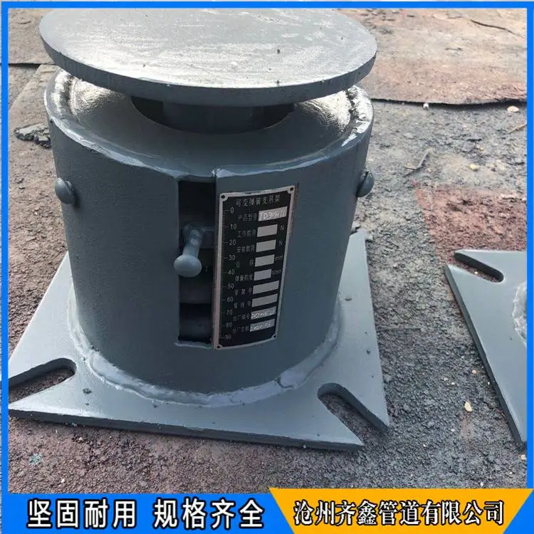 F2型可变弹簧