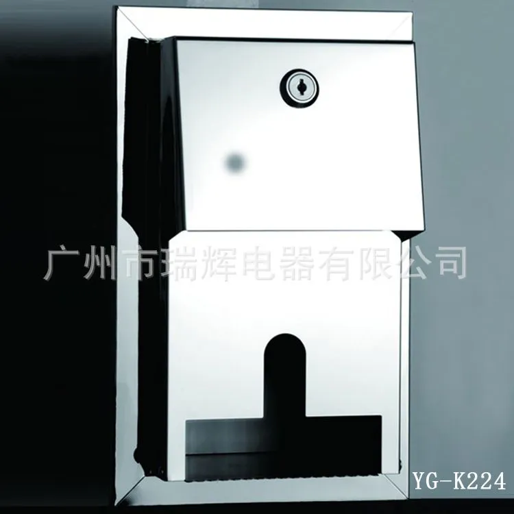 YG-K224