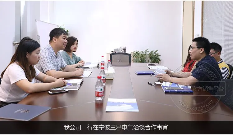 深圳科陆DTZY719-G三相四线费控智能电表