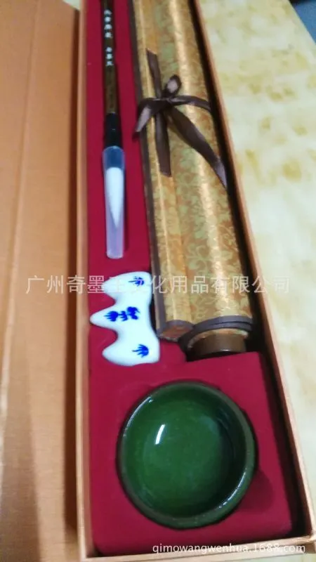 QQ图片20150507191114