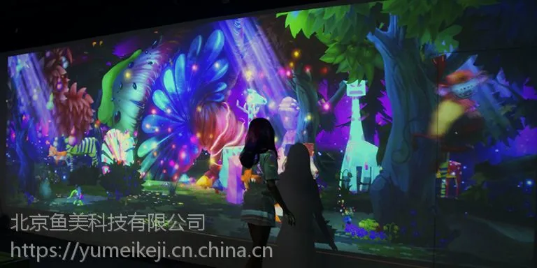 神笔画画之魔法森林（扫描仪版）