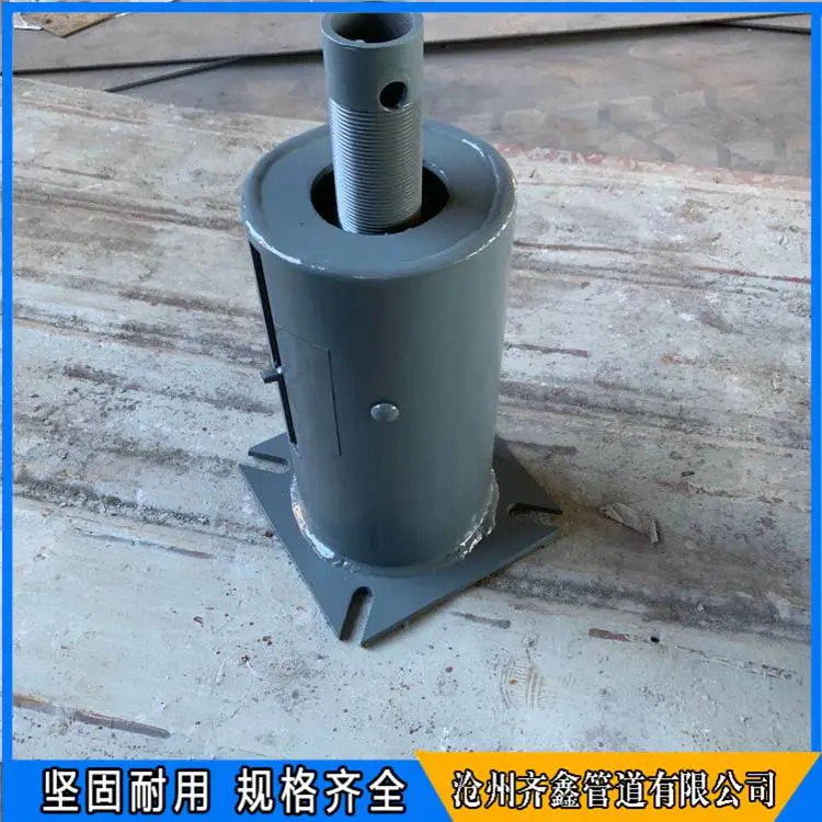 弹簧支吊架