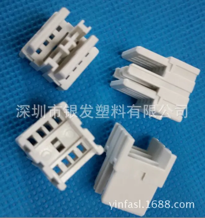 AF双层直插17.0白PBT
