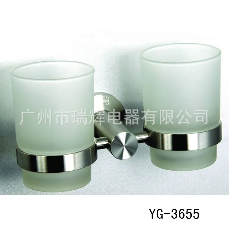 YG-3655