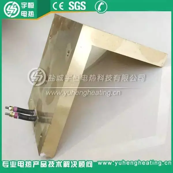 直角型铸铜电加热器 直角型铸铜电加热器