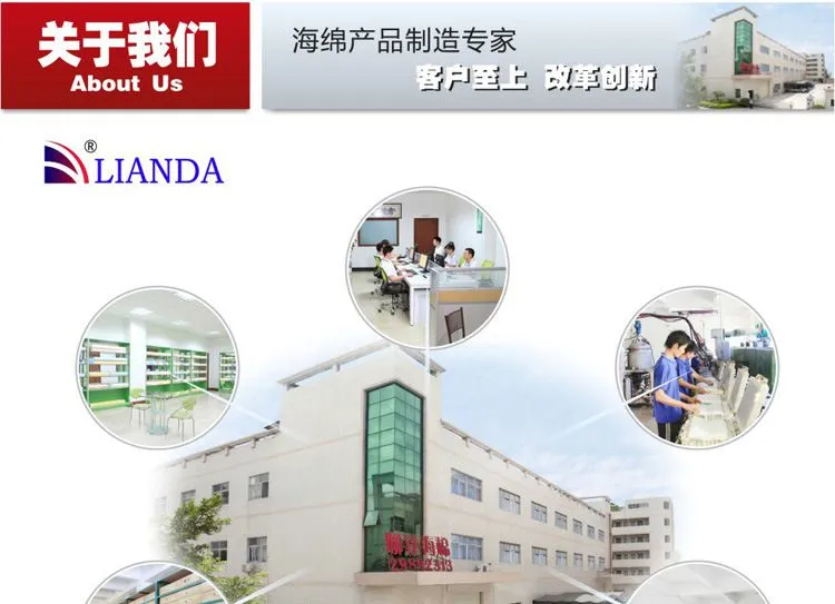关于我们-厂房 车间 办公楼 仓库