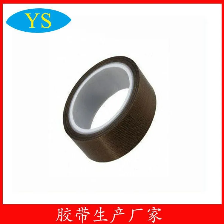 铁氟龙 (2)