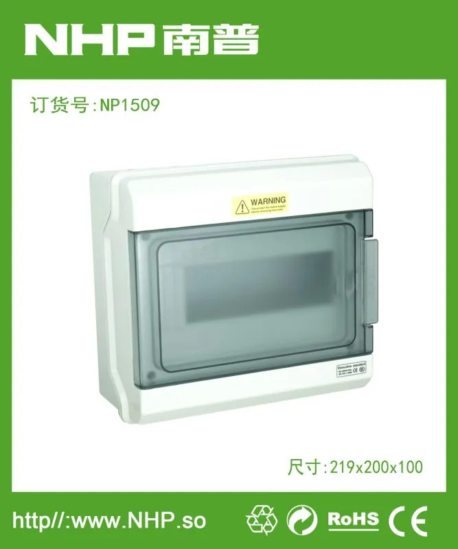 1509正面
