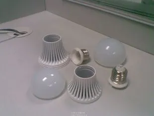 PC灯罩.jpg