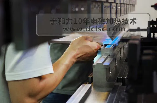 亲和力商用电磁炉厂家大型生产器材 亲和力商用电磁炉厂家大型生产器材