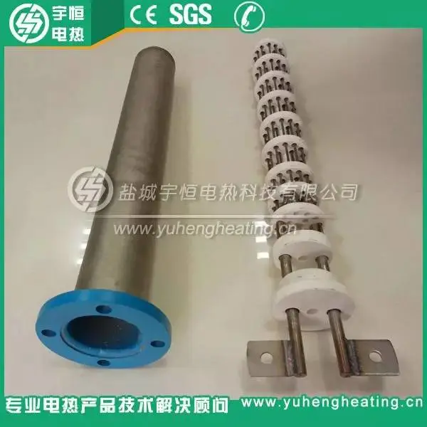 高温金属辐射电加热器 高温金属辐射电加热器