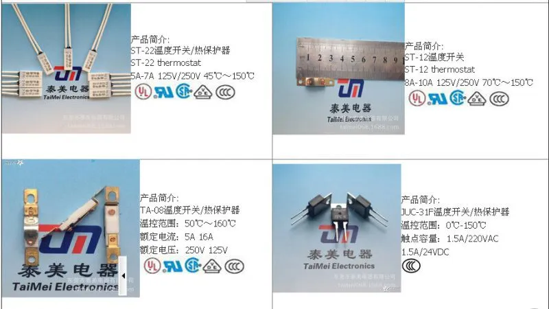 产品图片3