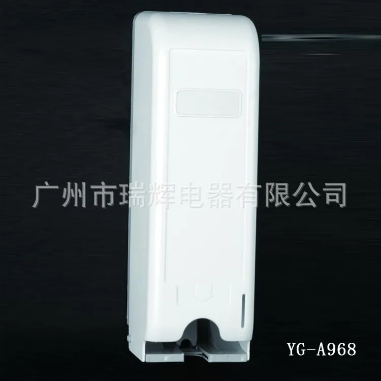 YG-A968