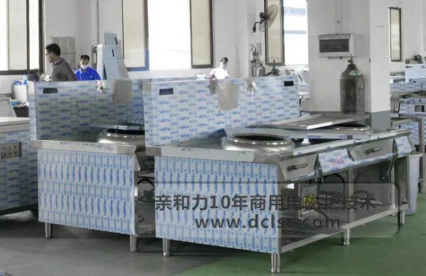 亲和力超高配商用电磁炉厂家 亲和力超高配商用电磁炉厂家