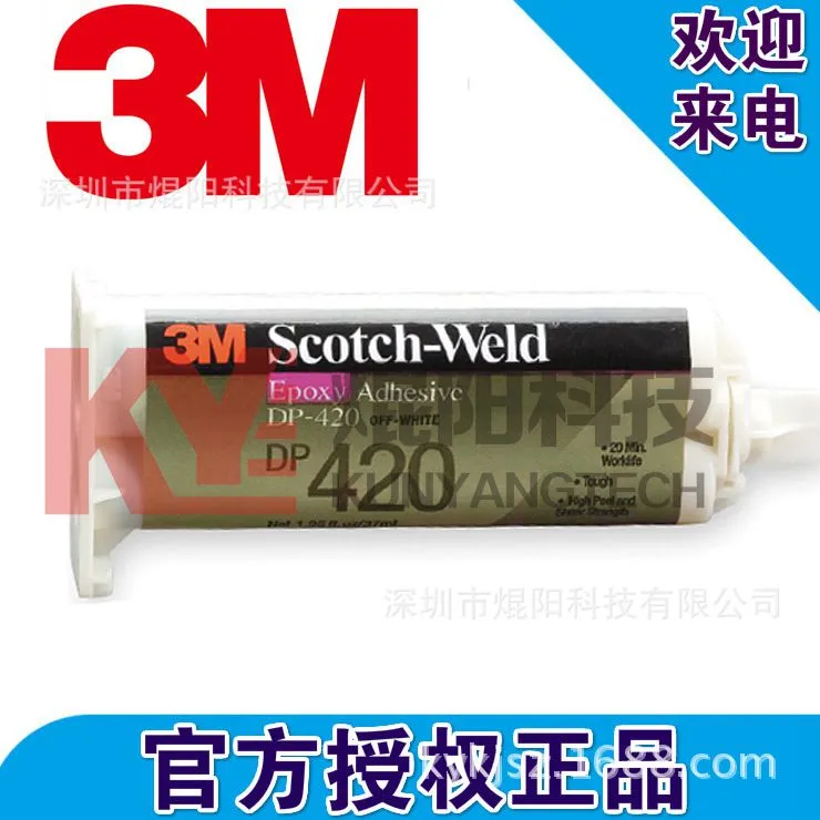 3mDP420