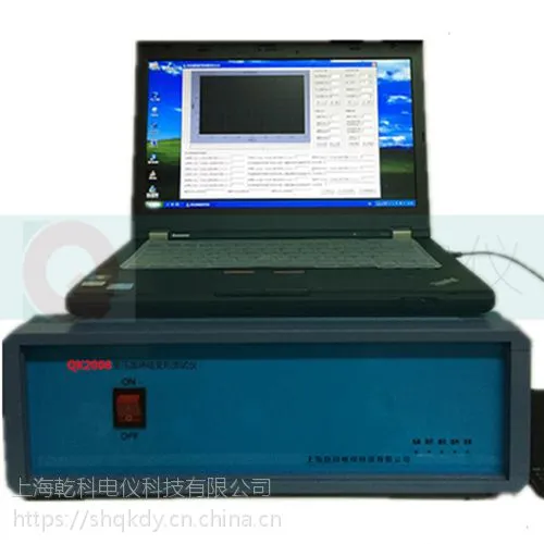 QKTK//乾科QK2008变压器绕组变形测试仪