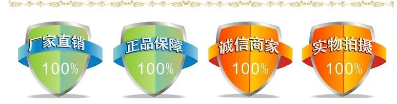 厂家直销,实物拍摄