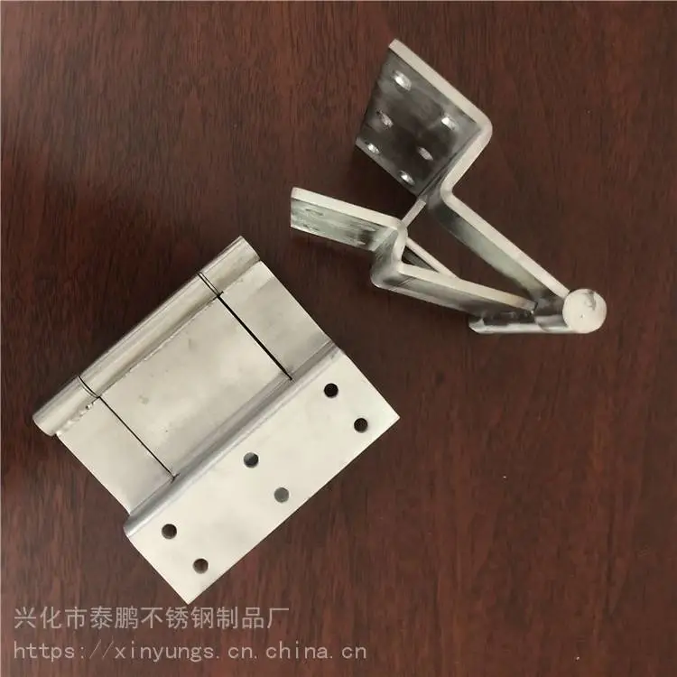 专业加工 201合页 4寸不锈钢合页 生产周期短