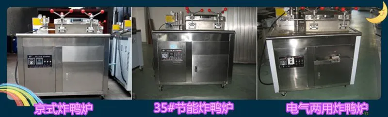 图片组合3